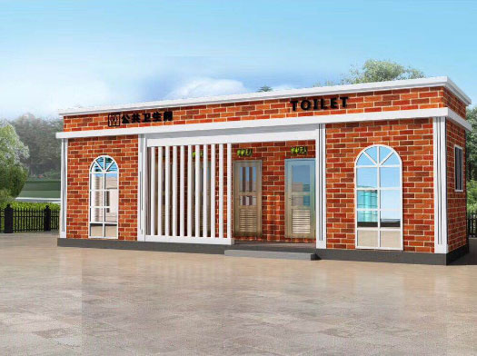 深圳经典实用型移动厕所